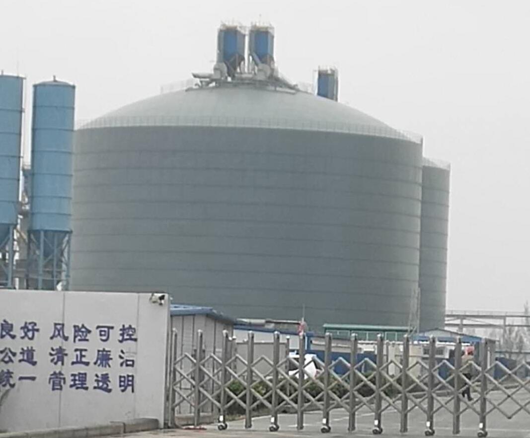 丹江口4万吨粉煤灰储存库