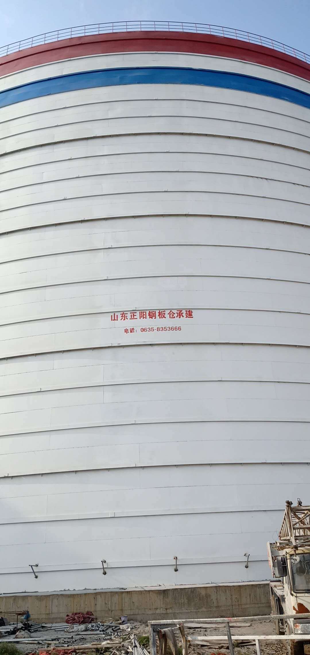 丹江口大型粉煤灰钢板仓制作原理