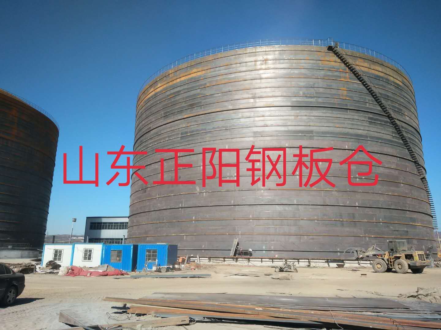 丹江口什么是装配式钢板仓