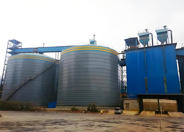 丹江口球团钢板仓